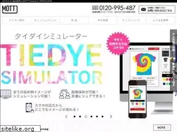 Sites similar to mott-tiedye.com