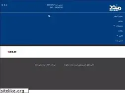 Sites similar to mottahed.ir
