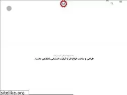 Sites similar to mottahedfanar.com