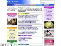 Sites similar to mottai-navi.com