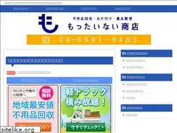 Sites similar to mottai.jp