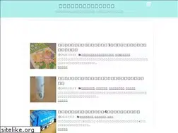 Sites similar to mottai71.net