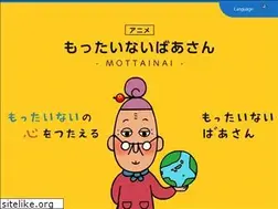 Sites similar to mottainai-baasan.com
