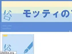 Sites similar to mottainai-obake.com