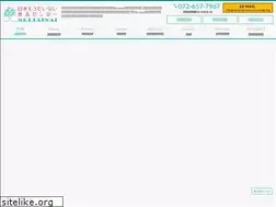 Sites similar to mottainai-shokuhin-center.org