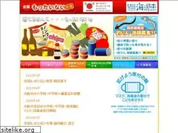 Sites similar to mottainai808.com