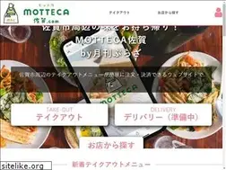 Sites similar to motteca-saga.com