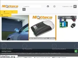 Sites similar to motteco.gr