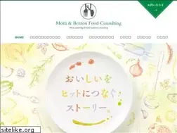 Sites similar to mottibenton.co.jp