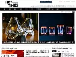 Sites similar to mottimes.com