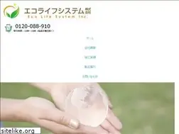 Sites similar to motto-eco.com