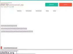 Sites similar to motto-labo.com