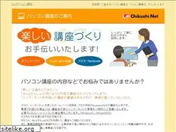Sites similar to motto-pc.com
