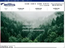 Sites similar to motto-q.co.jp