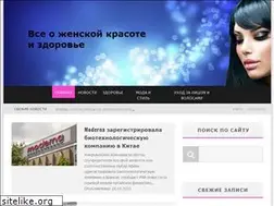 Sites similar to motto.net.ua