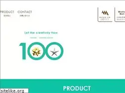 Sites similar to motto100yen.com