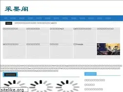 Sites similar to mottoall.com