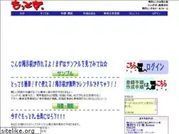 Sites similar to mottoki.com