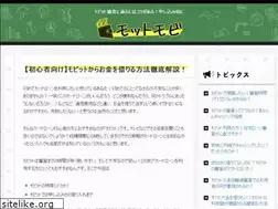 Sites similar to mottomobi.com