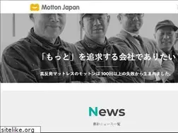 Sites similar to motton-japan.com
