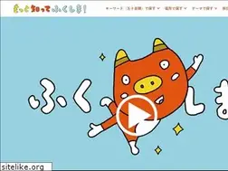 Sites similar to mottoshitte.jp