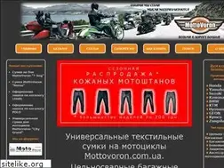 Sites similar to mottovoron.com.ua