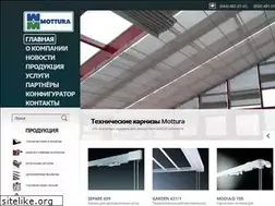 Sites similar to mottura.ua
