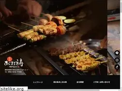 Sites similar to motty-ajimaru.com