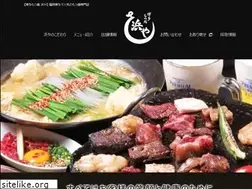 Sites similar to motu-hamaya.net