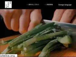 Sites similar to motu-ooyama.com