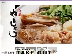 Sites similar to motu-yamasyou.com