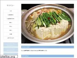 Sites similar to motu.jp
