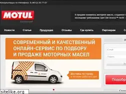 Sites similar to motul39.ru