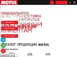 Sites similar to motul78.ru