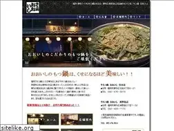 Sites similar to motunabe-oisi.com