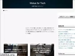 Sites similar to motus-inc.jp