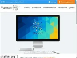 Sites similar to motusltd.ru