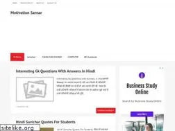 Sites similar to motvationsansar.in