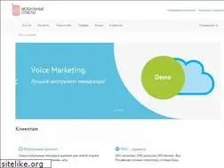 Sites similar to motvet.ru