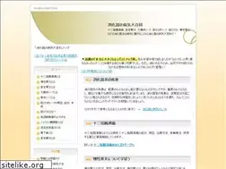Sites similar to motyan.com
