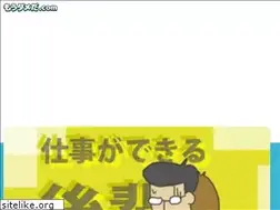 Sites similar to mou-dameda.com