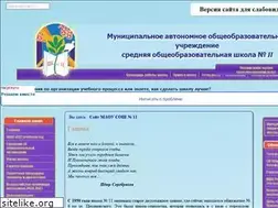 Sites similar to mou-sh11.ru