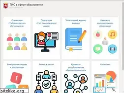 Sites similar to mou6.eljur.ru