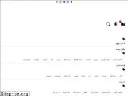 Sites similar to moualimi.com