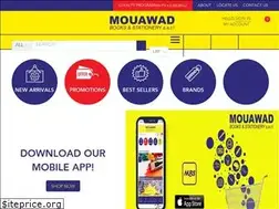 Sites similar to mouawadmbs.com