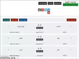Sites similar to moubarat.com