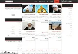 Sites similar to moudeomam.com