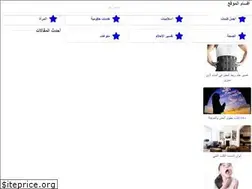 Sites similar to moudir.net