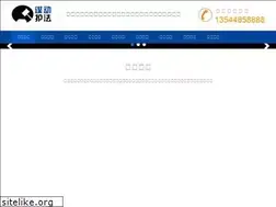 Sites similar to moudong.com