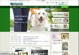 Sites similar to moudouken.net